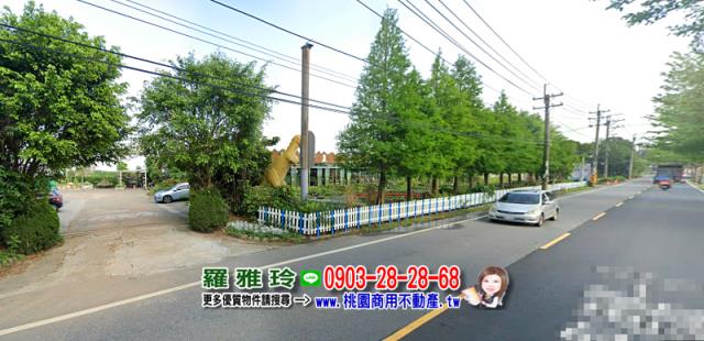 桃園農地-5