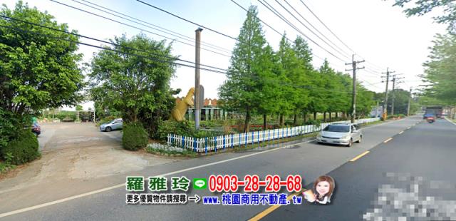 桃園農地-5