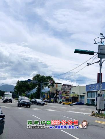 龍潭農地-0
