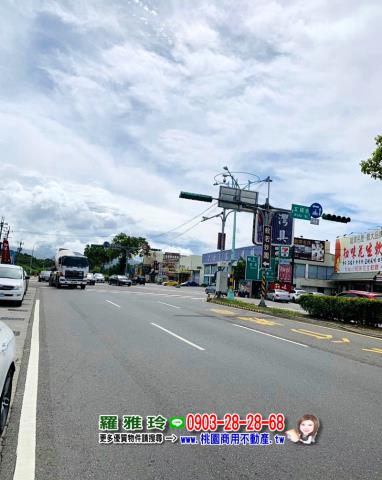 龍潭農地-1