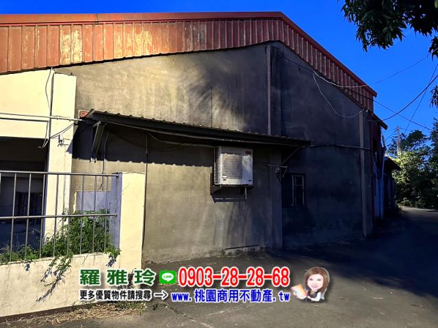 蘆竹建地-0