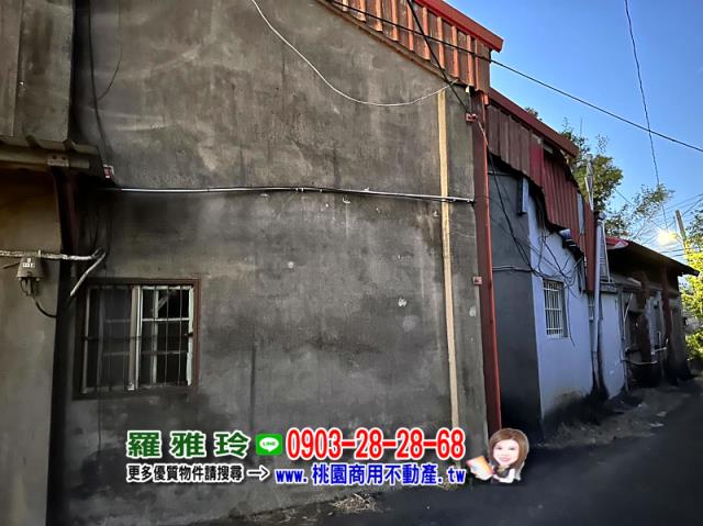 蘆竹建地-1