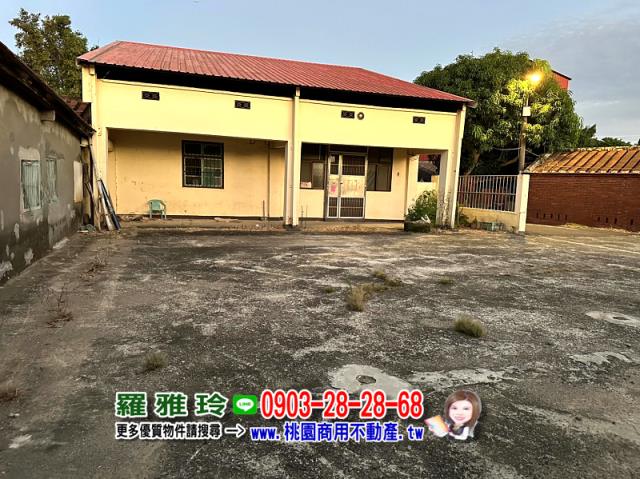 蘆竹建地-2