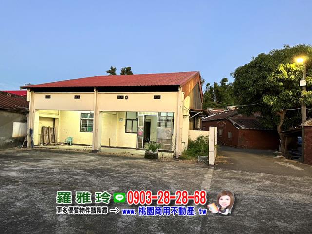 蘆竹建地-4