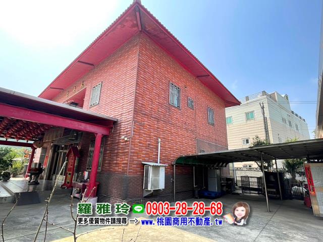 桃園農地-11