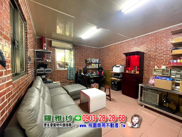 桃園農地-1