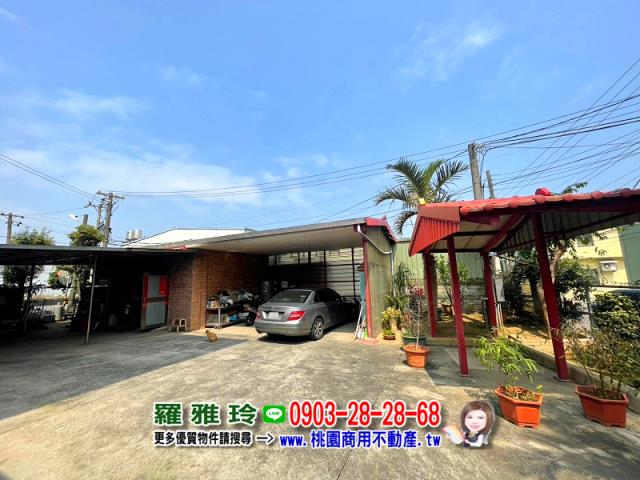 桃園農地-3