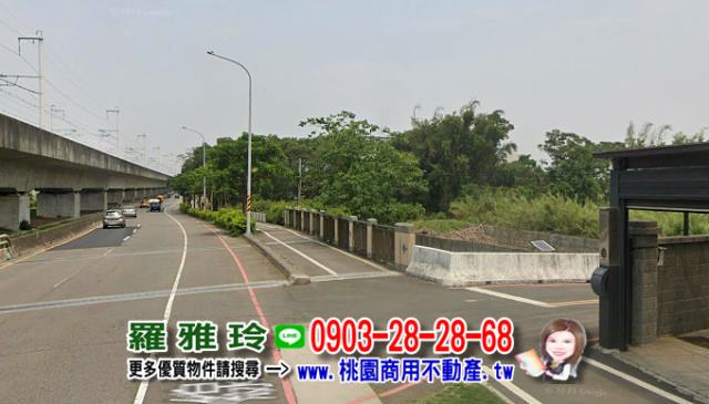 桃園建地-0