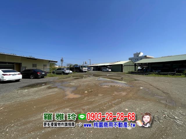 桃園農地-9