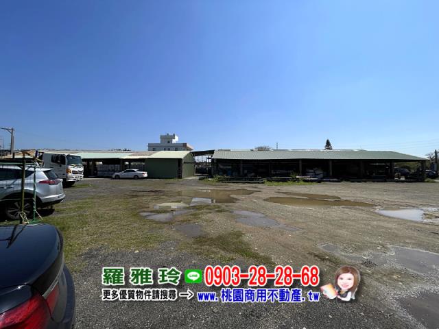 桃園農地-10