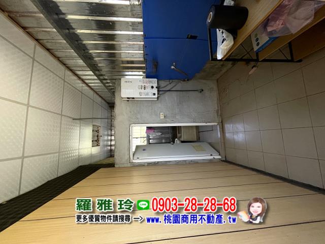 桃園農地-1