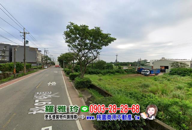 桃園農地-7