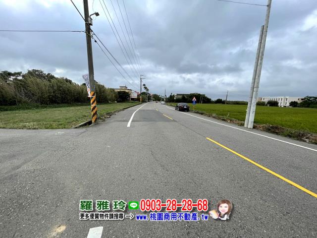 桃園農地-1
