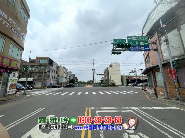 桃園中壢建地-2