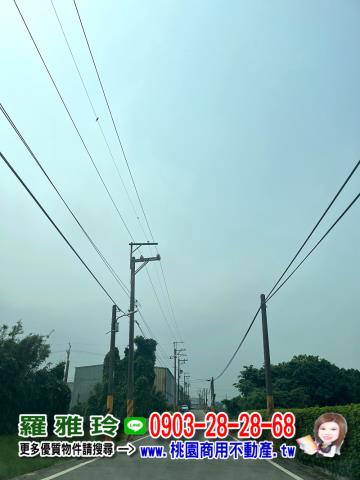 桃園新屋農地-1