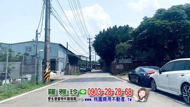桃園平鎮農地-2