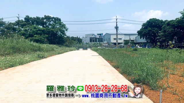 桃園平鎮農地-4