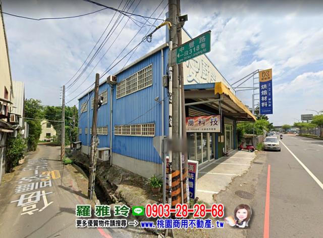 桃園平鎮農地-7