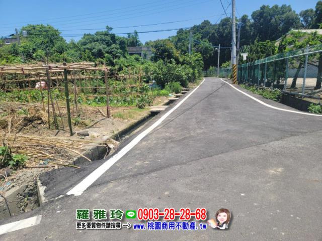 桃園新屋建地-0