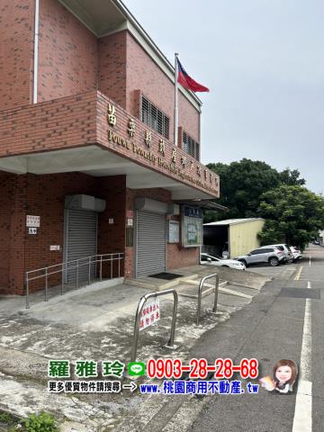 苗栗頭屋建地-1