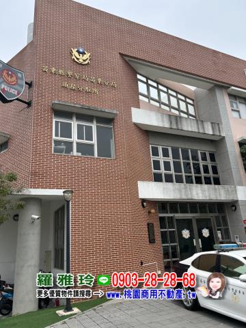 苗栗頭屋建地-2