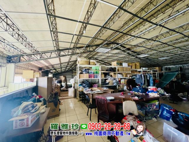 桃園楊梅農地-0
