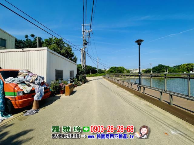 桃園楊梅農地-3
