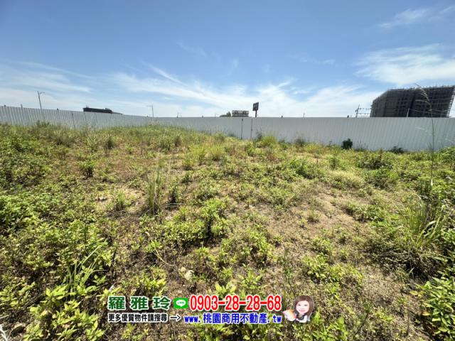 桃園中壢建地-2