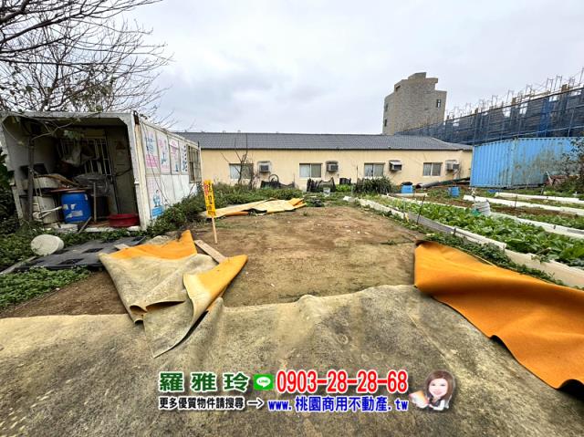 桃園觀音建地-9