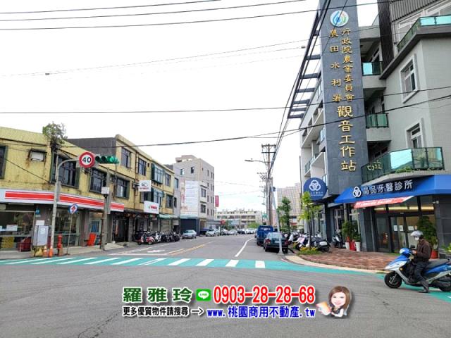 桃園觀音建地-0