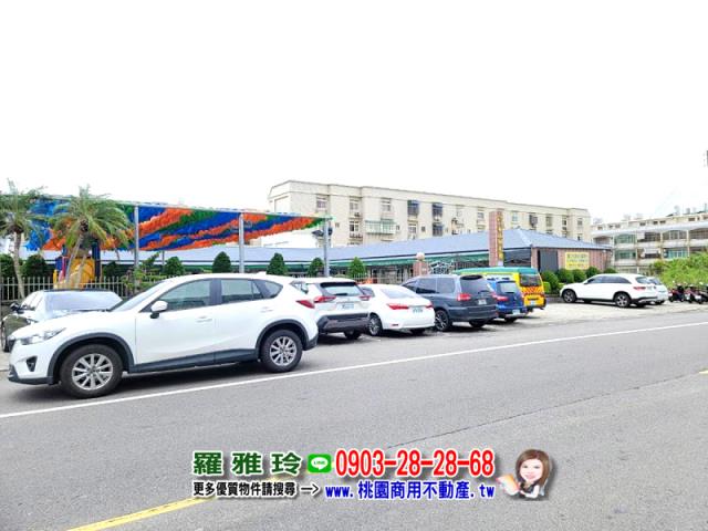 桃園觀音建地-3