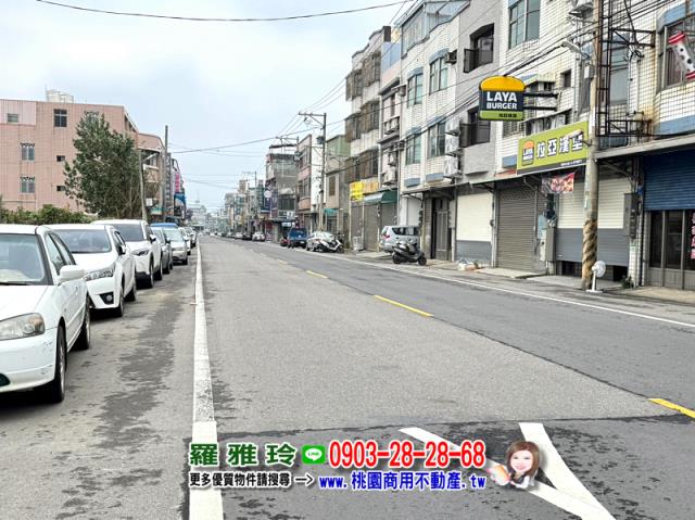 桃園觀音建地-5