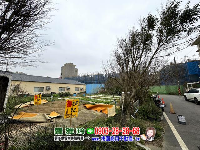 桃園觀音建地-6