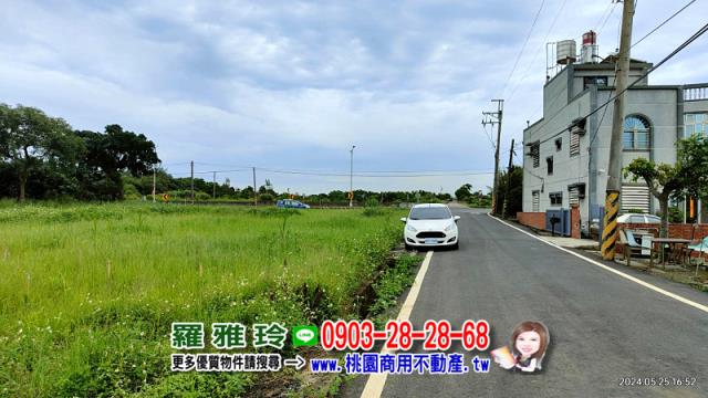 新屋農地-5