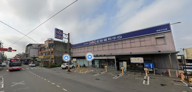 桃園觀音建地-0